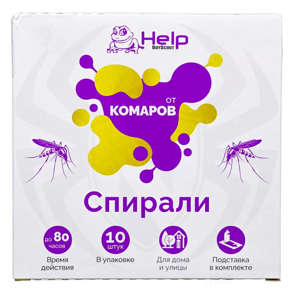 Help (Хэлп) дымовая шашка от клопов, тараканов, блох, комаров, мух, 50 г